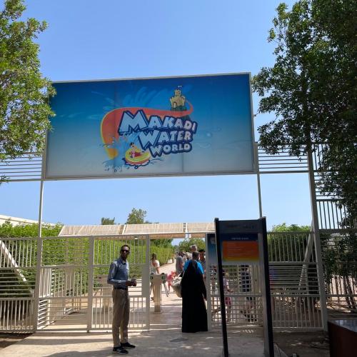 Aqua Park in Hurghada