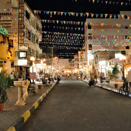Visite de la ville de Hurghada